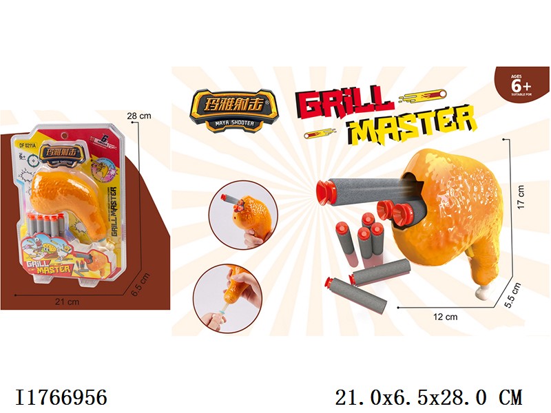 soft bullet chicken leg