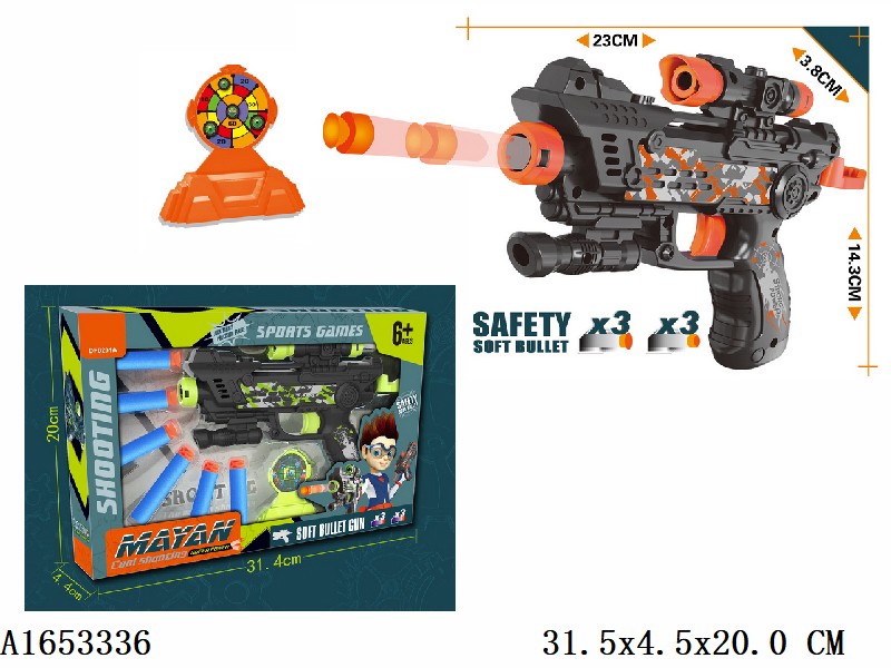 Soft Bullet Gun & Target Set Major Combat 2 Asst