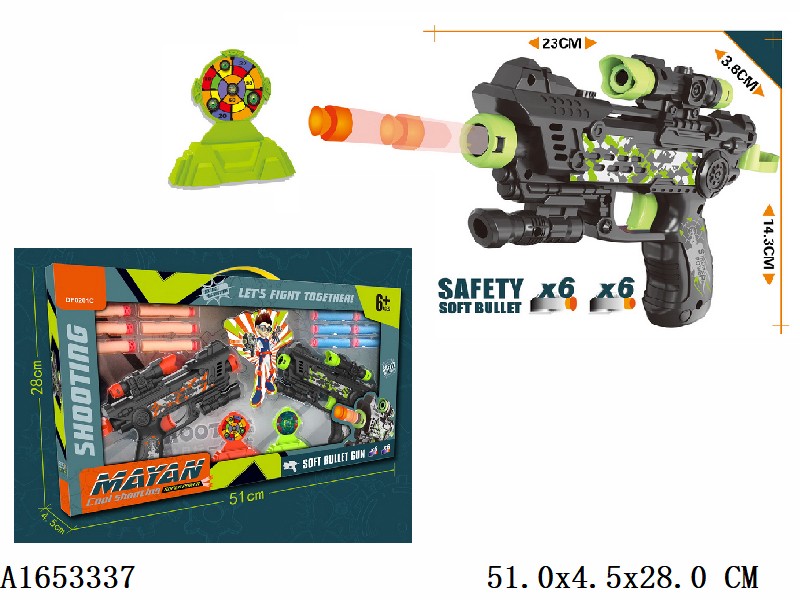 mayan soft bullet gun