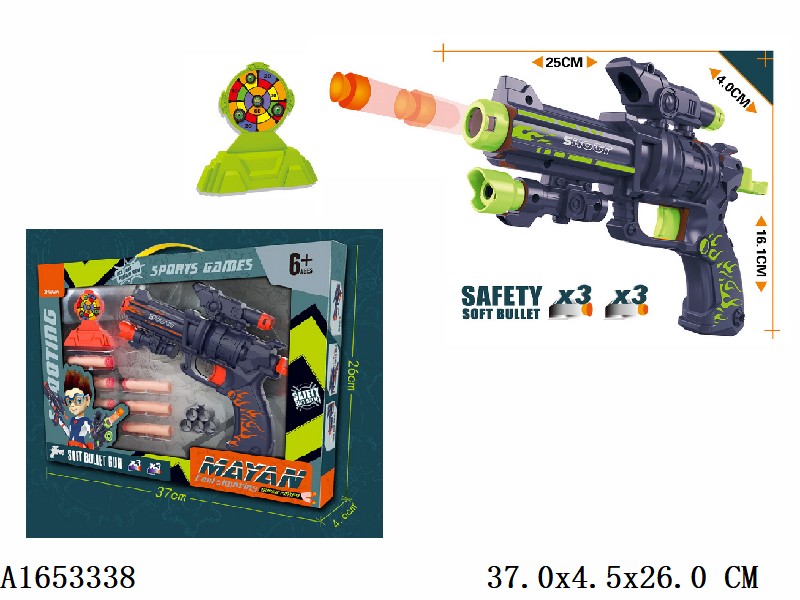 mayan soft bullet gun