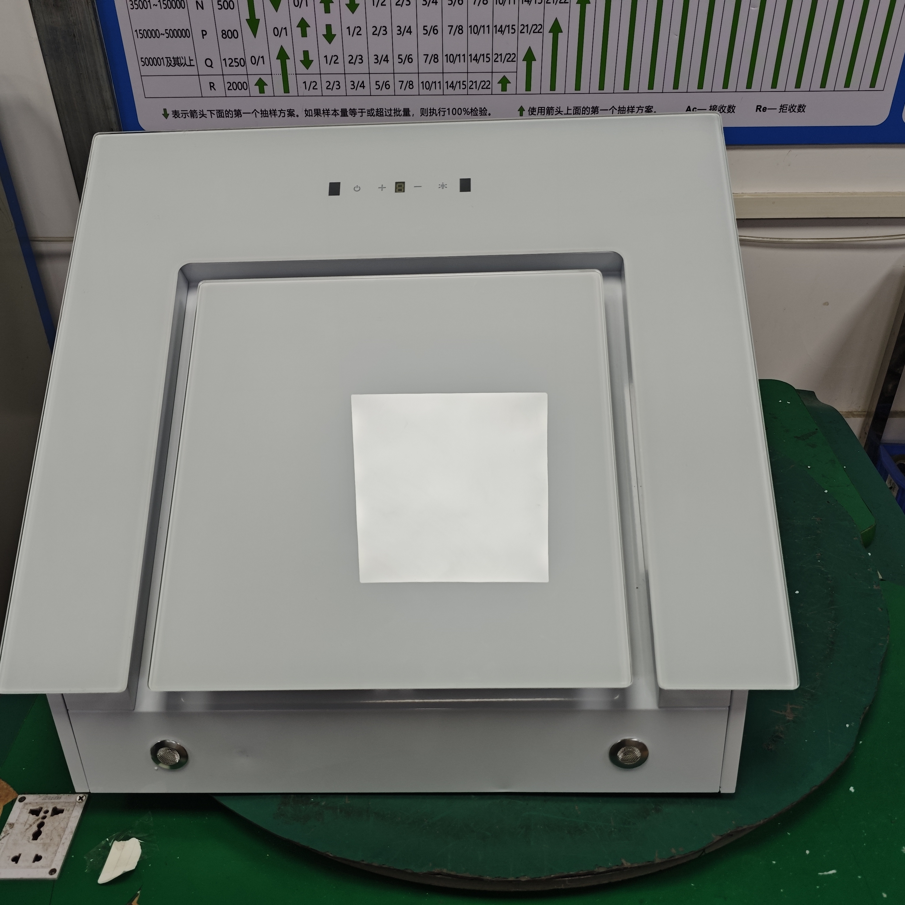 Cooker Hood