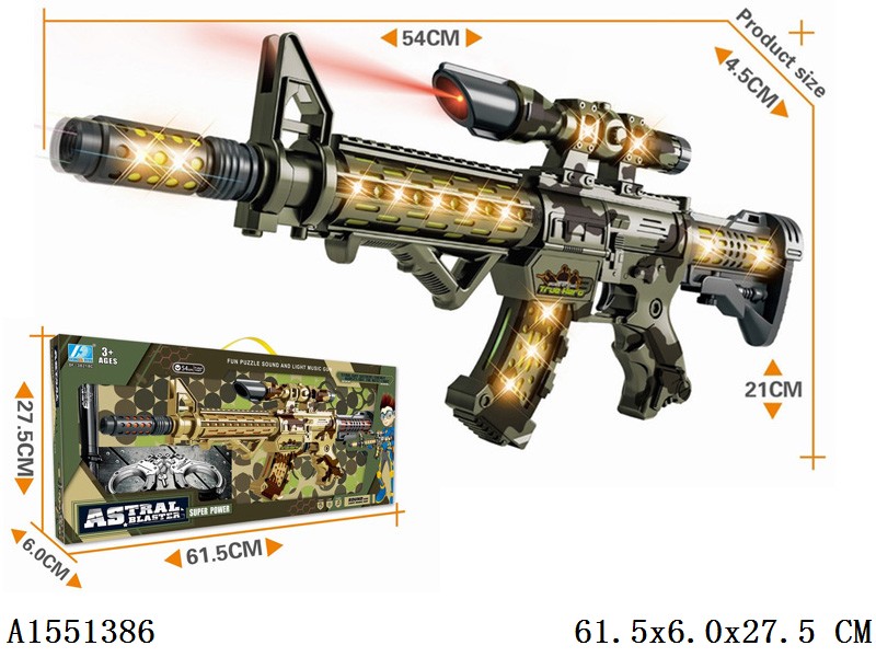 Electric gun with lighting & music no include battery