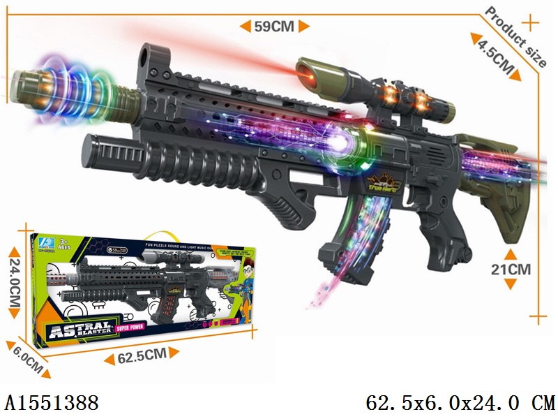 Electric gun with lighting & music no include battery