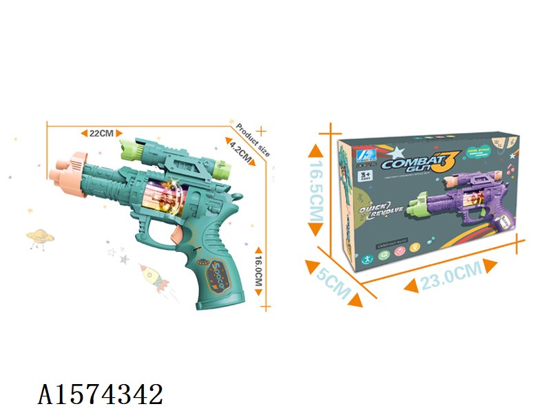 Space Marines Electric combat gun with（Lighting/music/rotation）no include battery 2colour