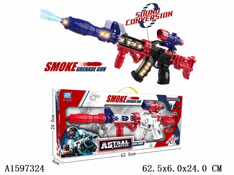 Electric grenade gun wtih lights/mist spray no include battery