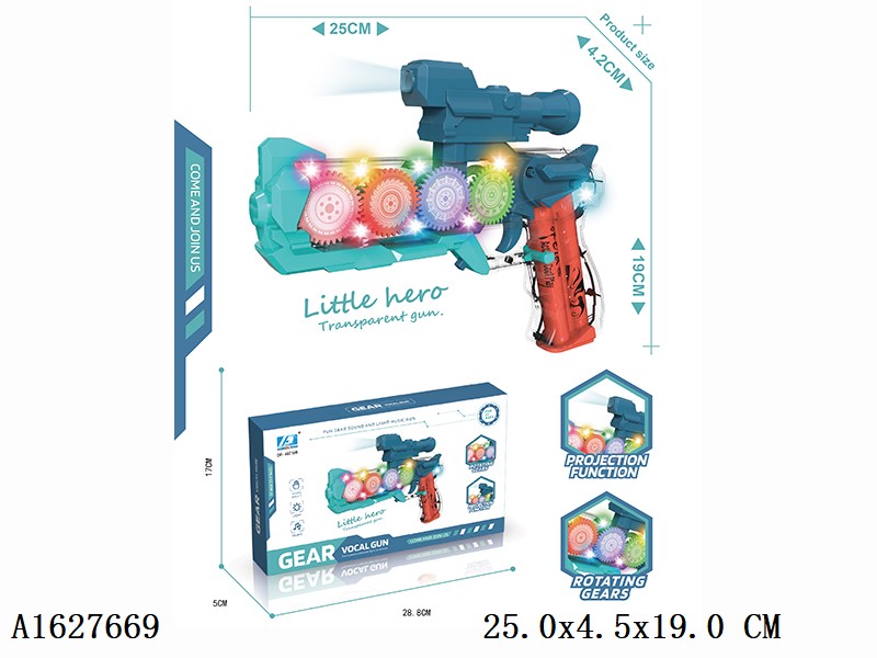 Transparent projection/music/light/gear gun no include battery