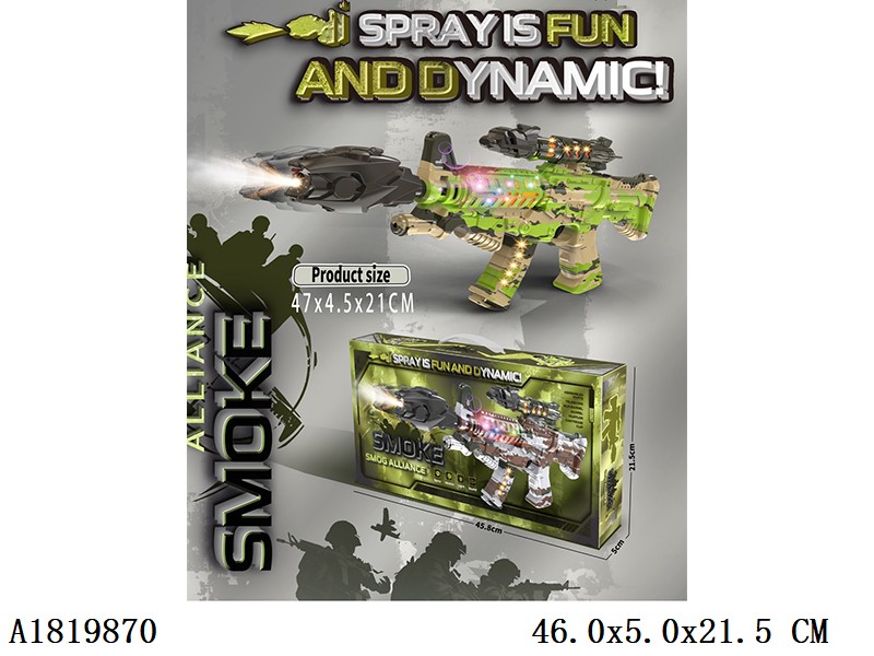 Smoke electronic gun with lights and music no include battery