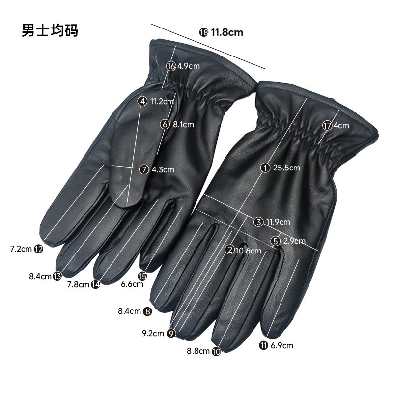 BAI LU FANG FUR GLOVE(leather glove)