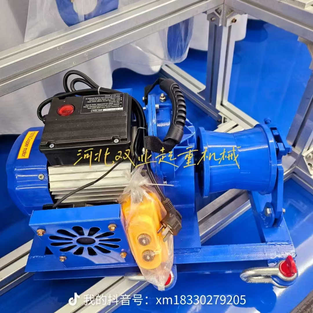 Pull Pump Machine