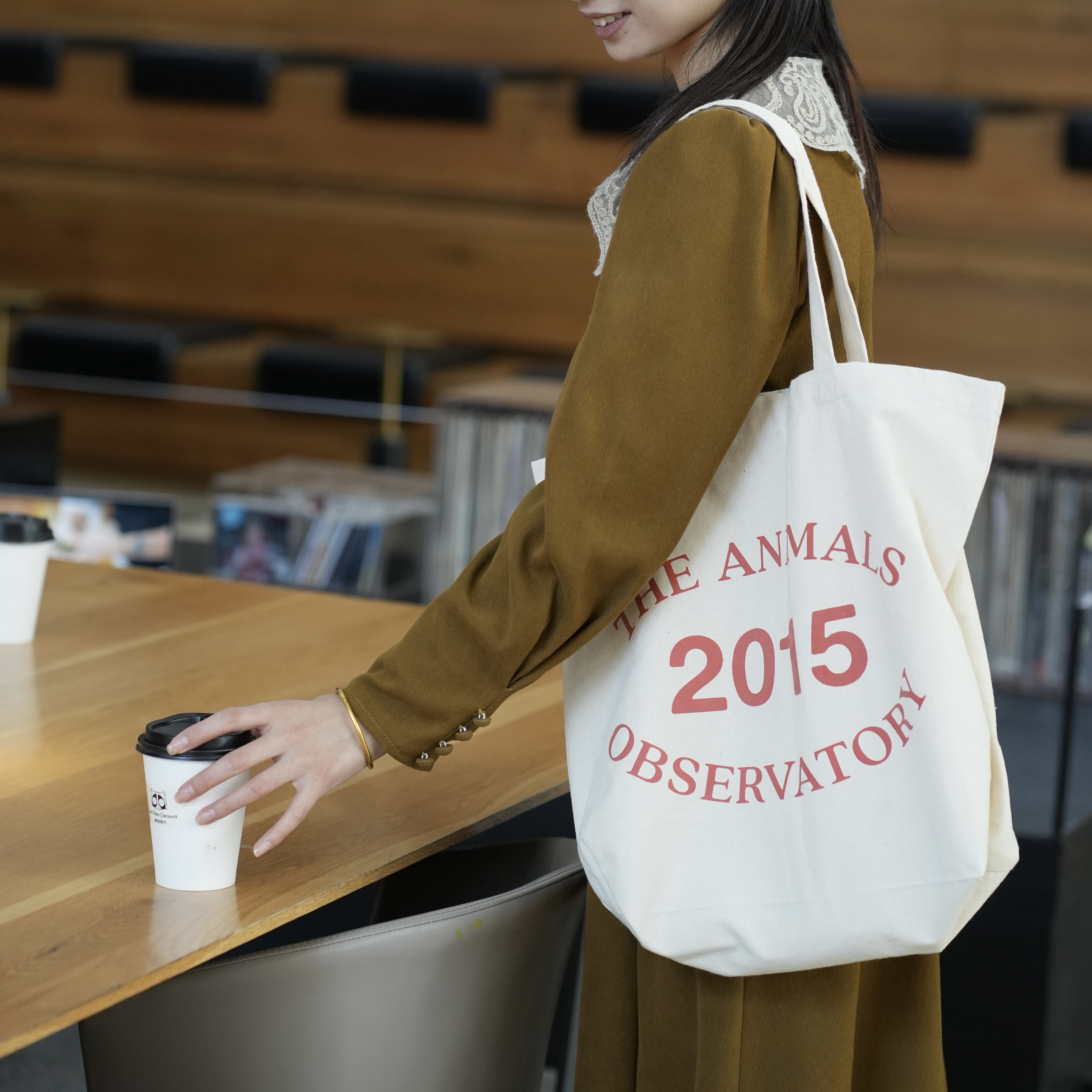 Bag