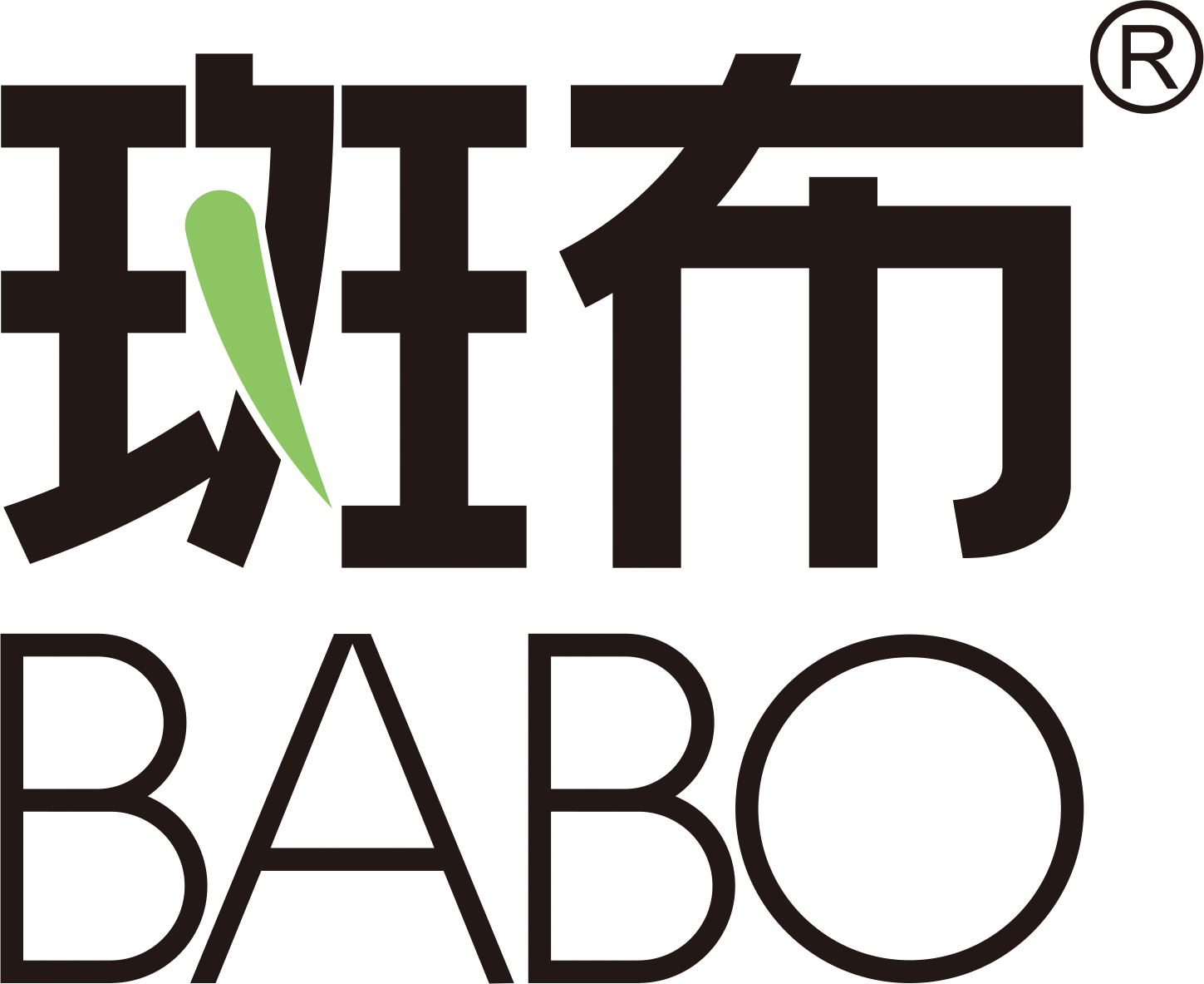 Sichuan Vanov New Materials Co. Ltd.