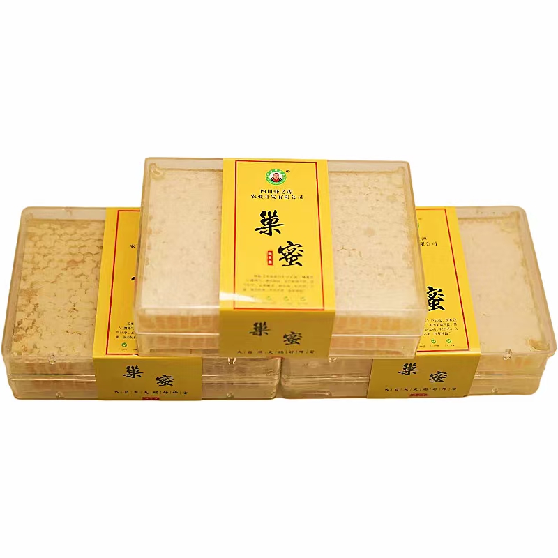 Sichuan Fengzhiyuan Agricultural Development  Co. , Ltd. – Ltd. 2