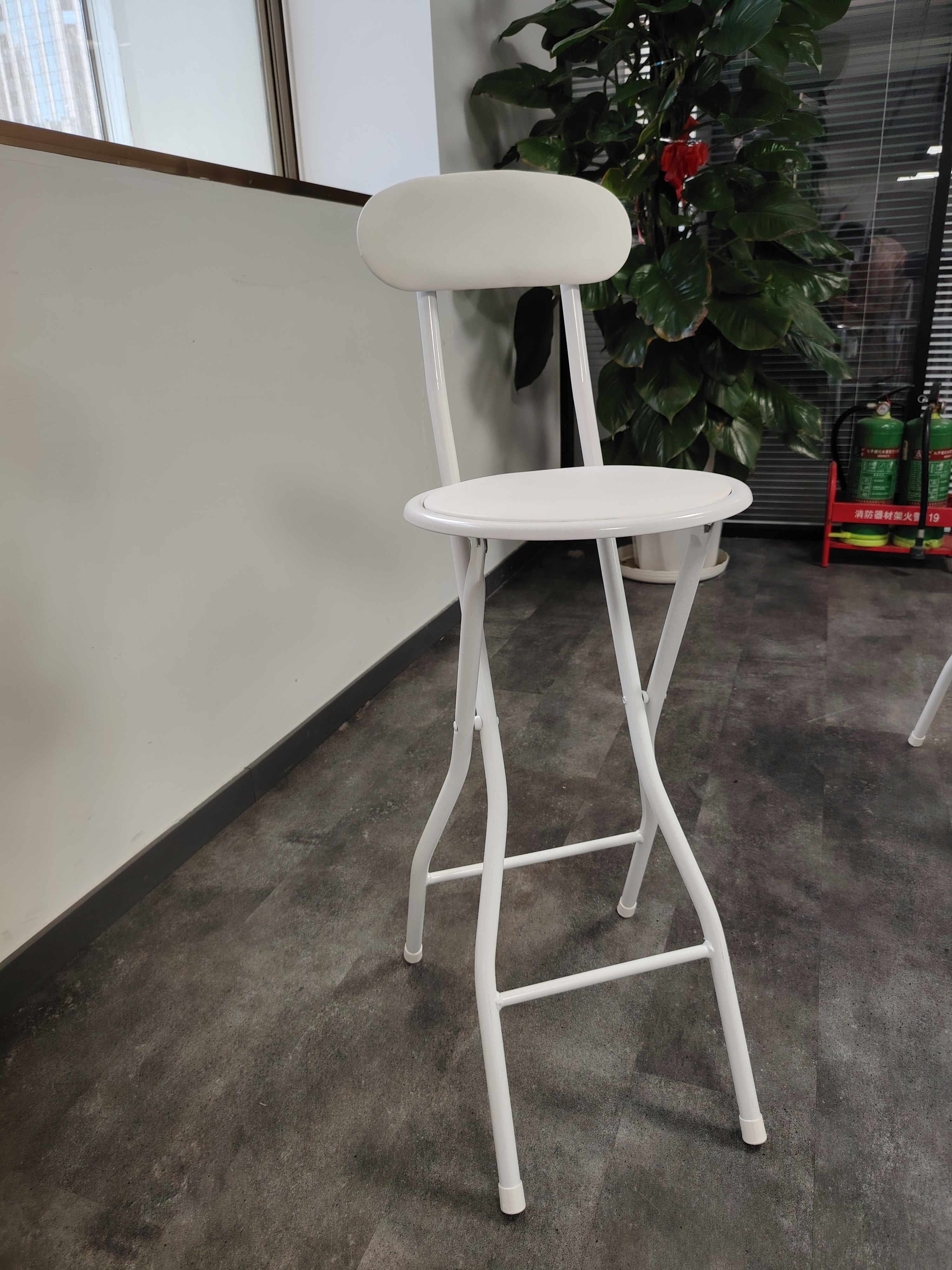 bar stool