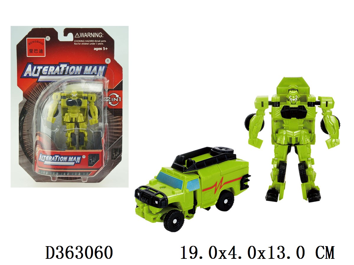 Transformers Series:doctor Mu