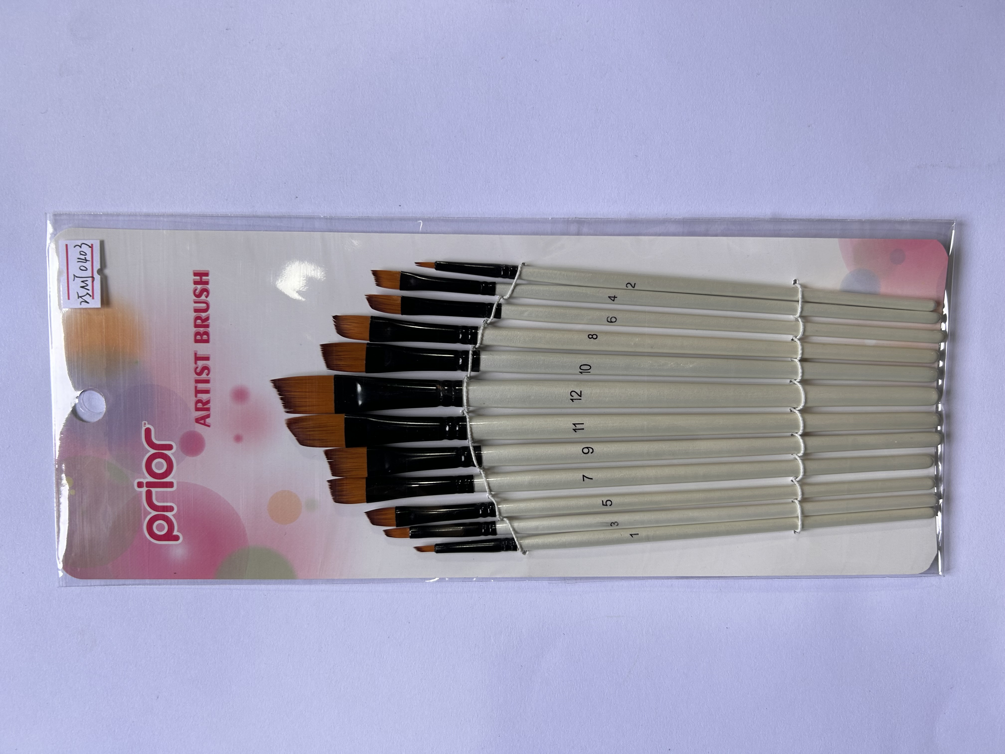 Brush set with pearl white handle