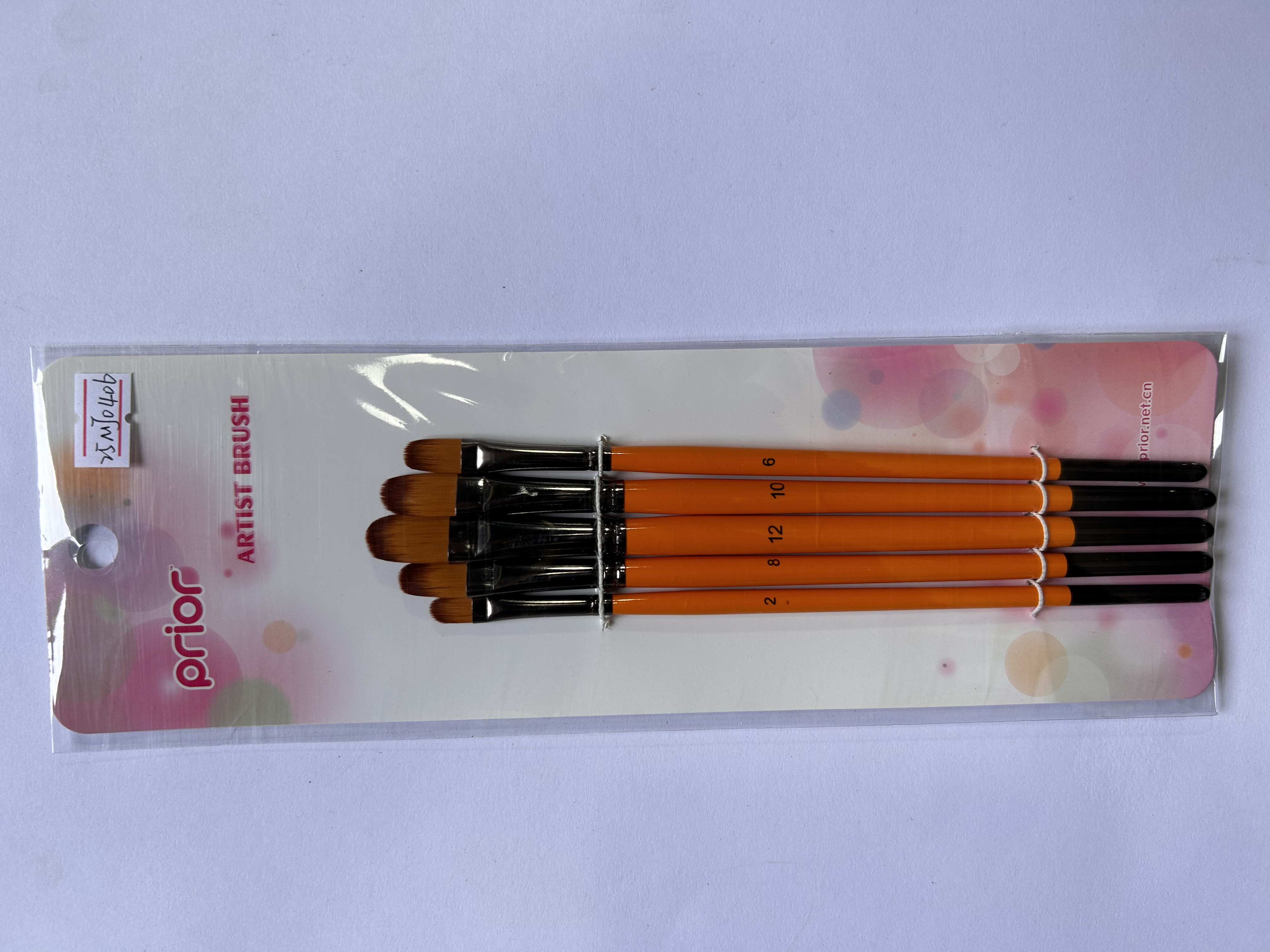 Brush set oil painting brush set