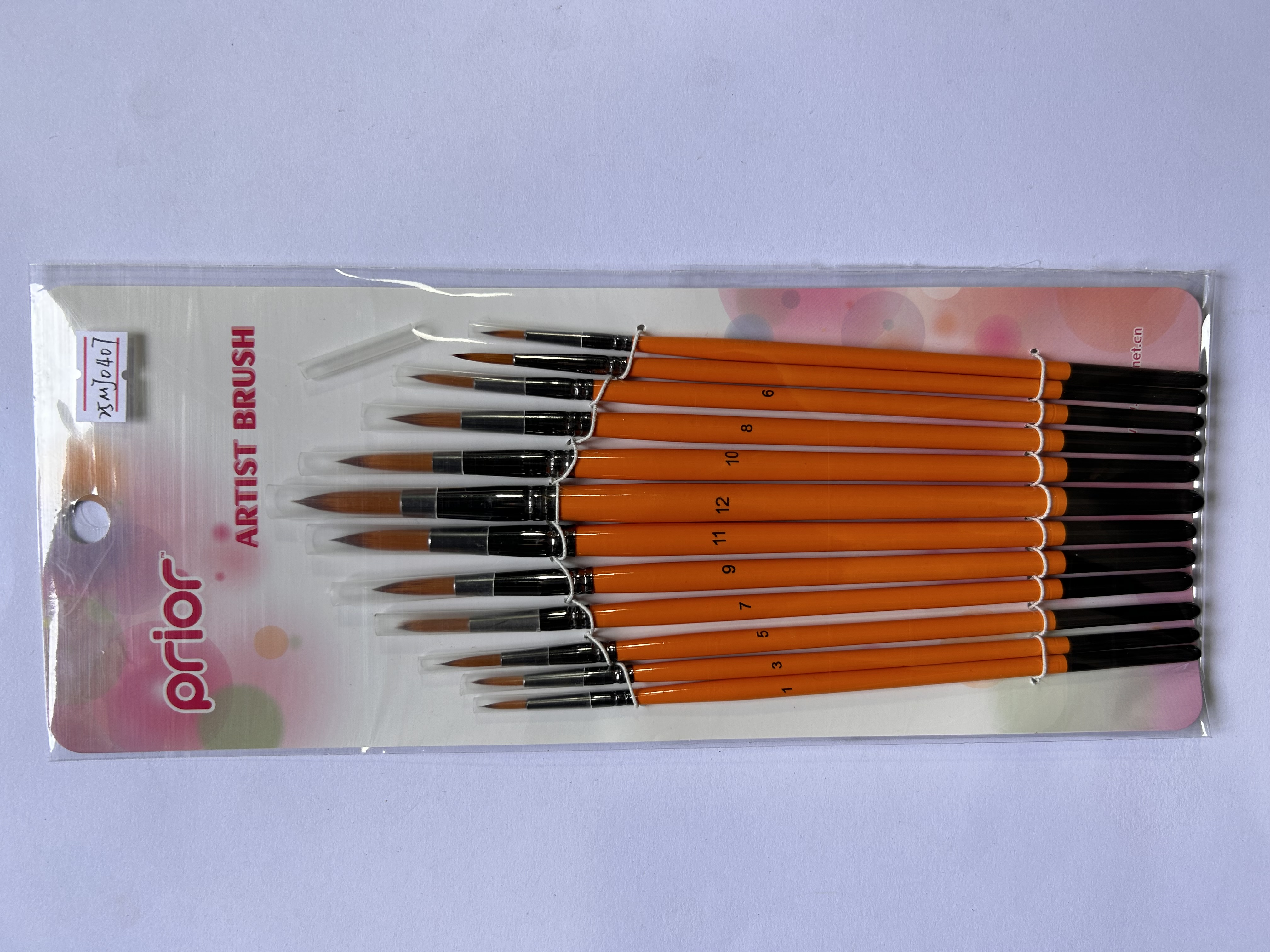 Brush set oil painting brush set