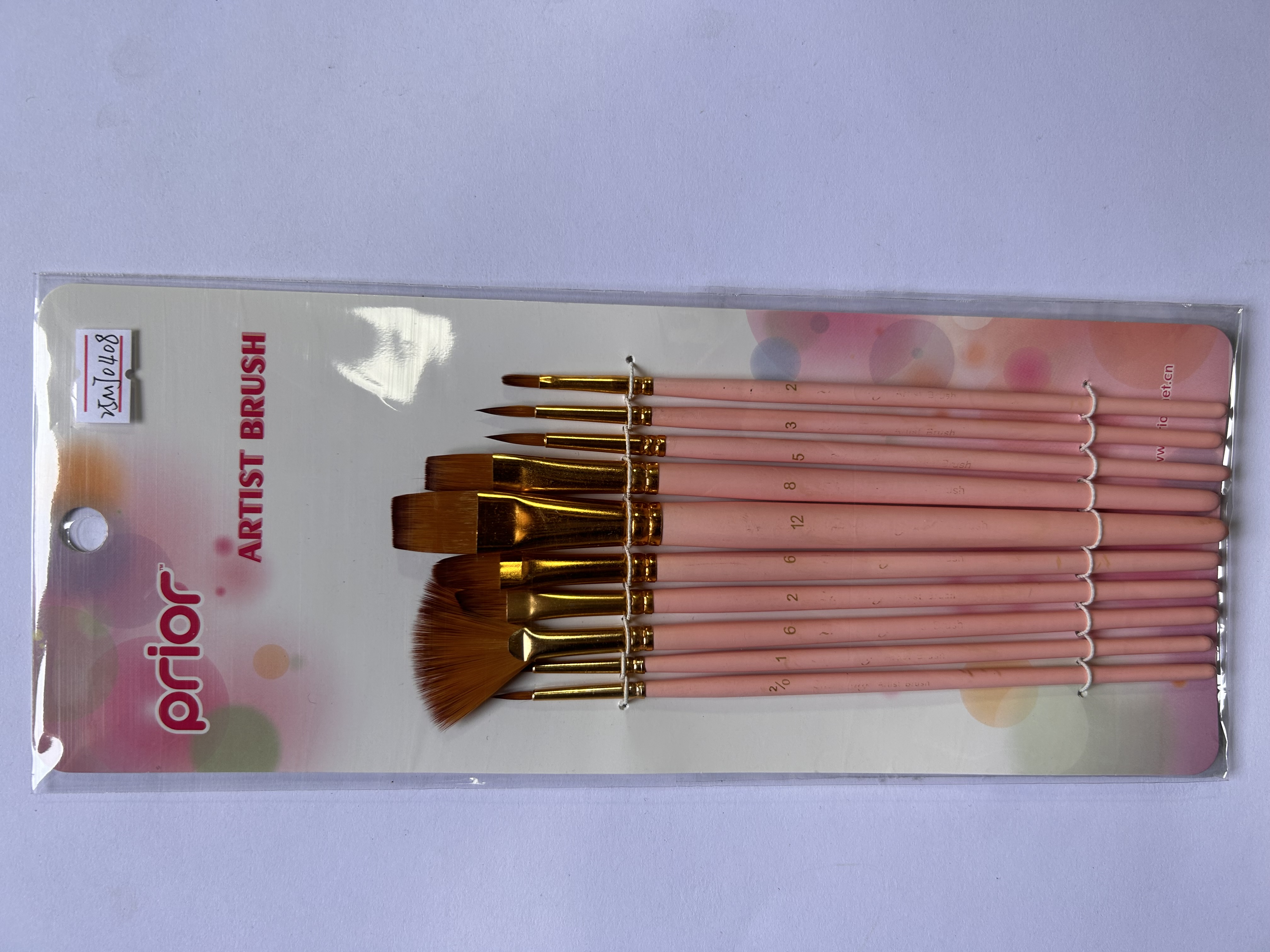 Brush set oil painting brush set