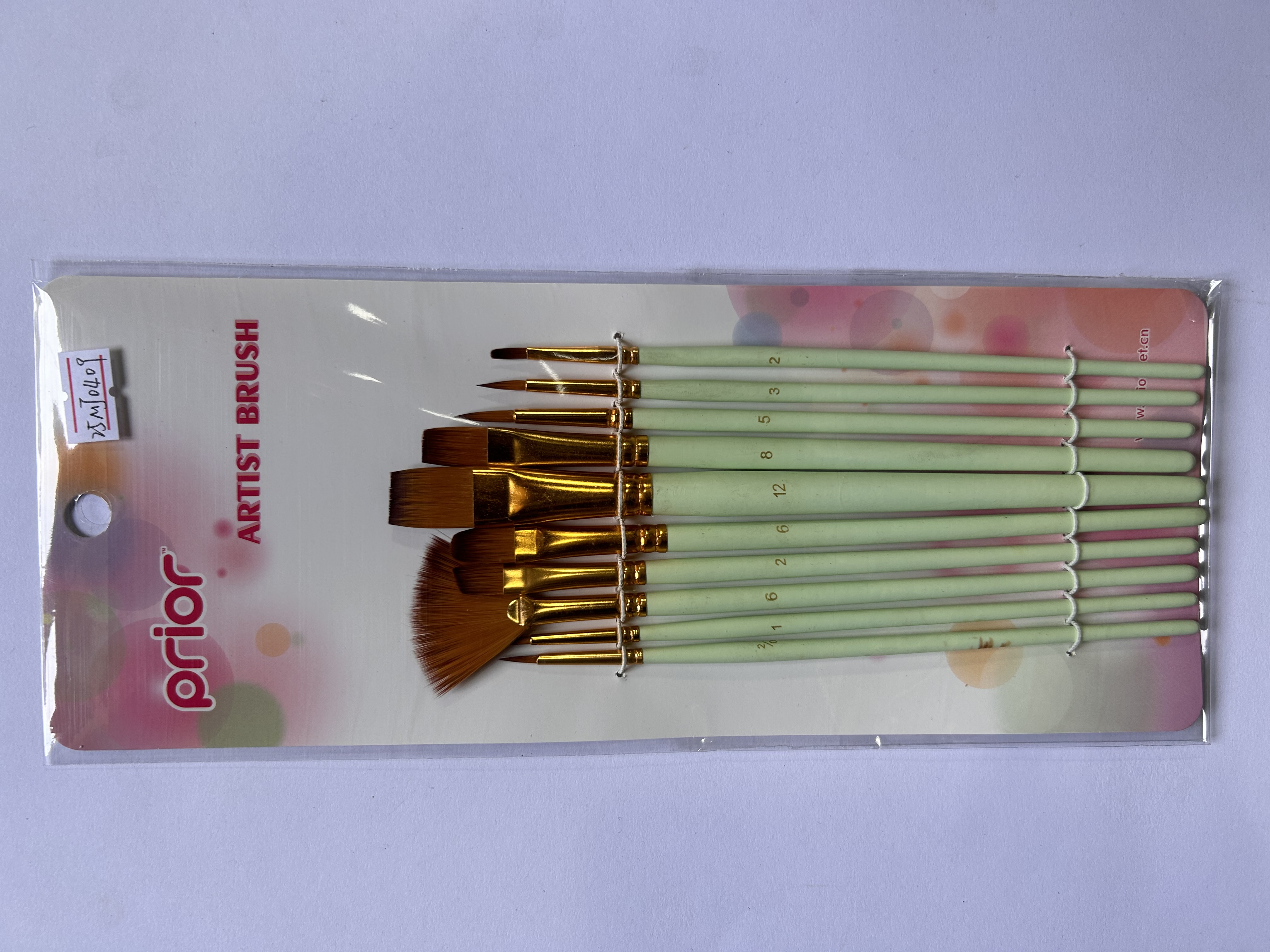 Brush set oil painting brush set