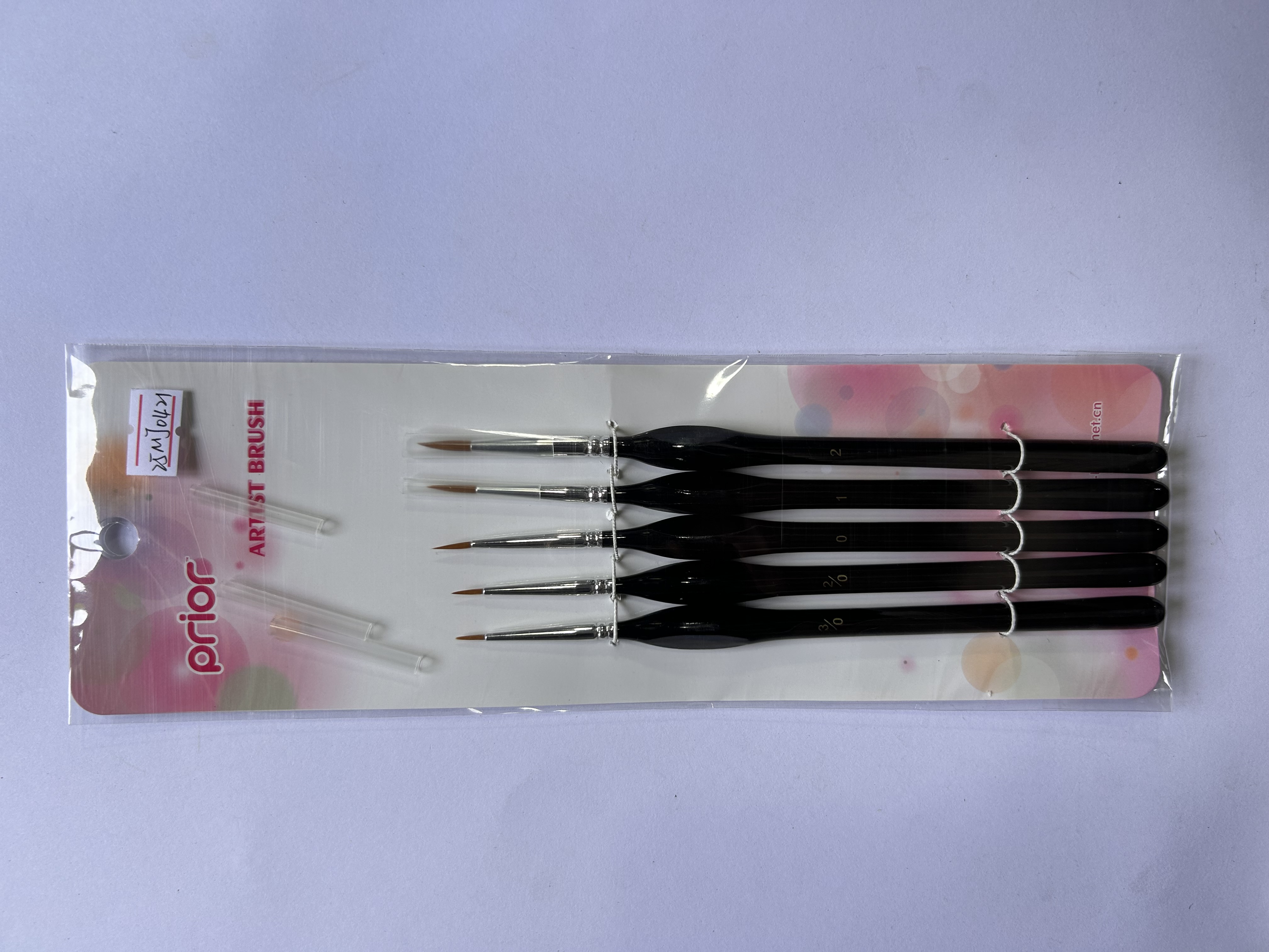Brush set oil painting brush set