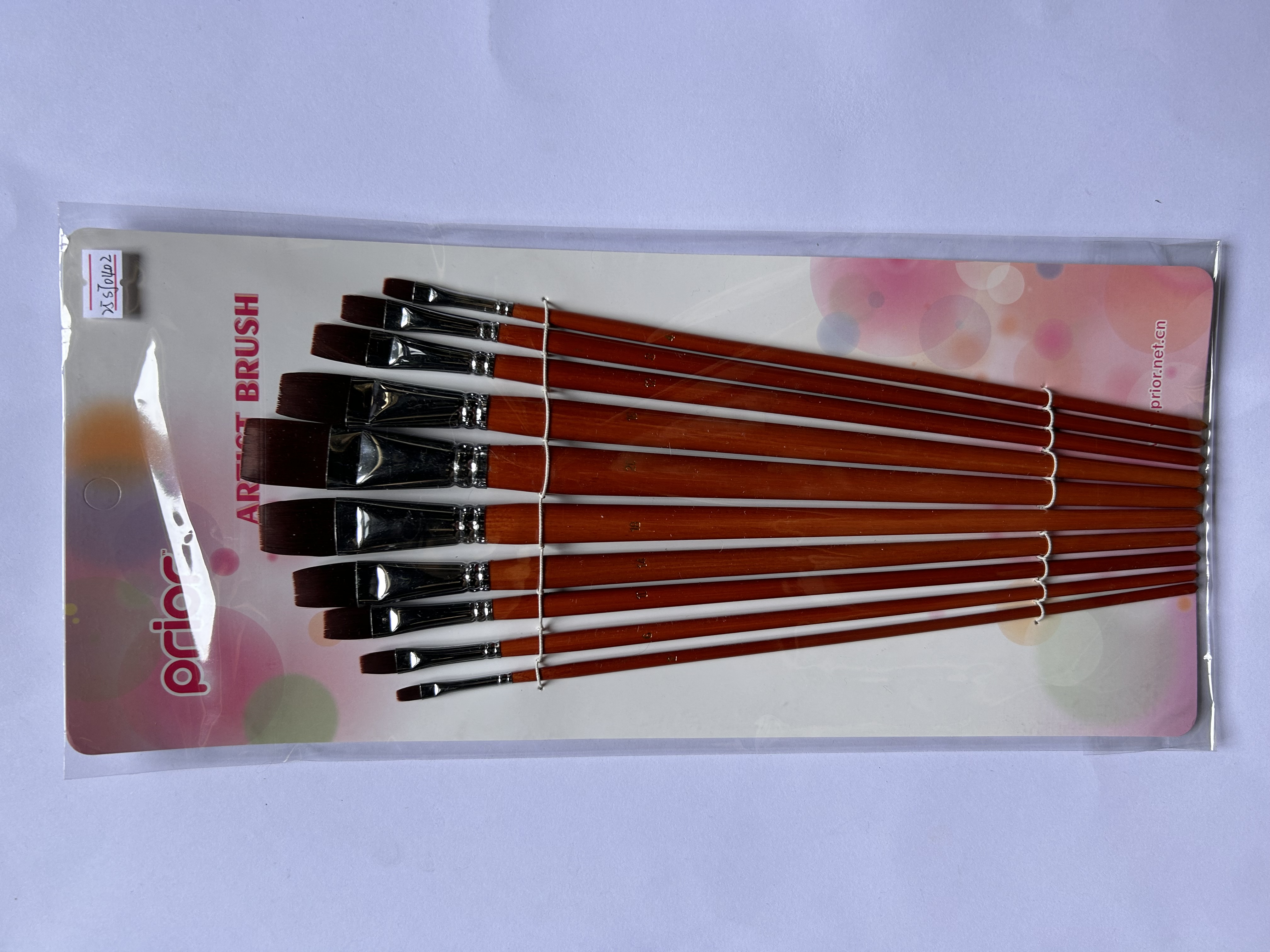 Brush set oil painting brush set