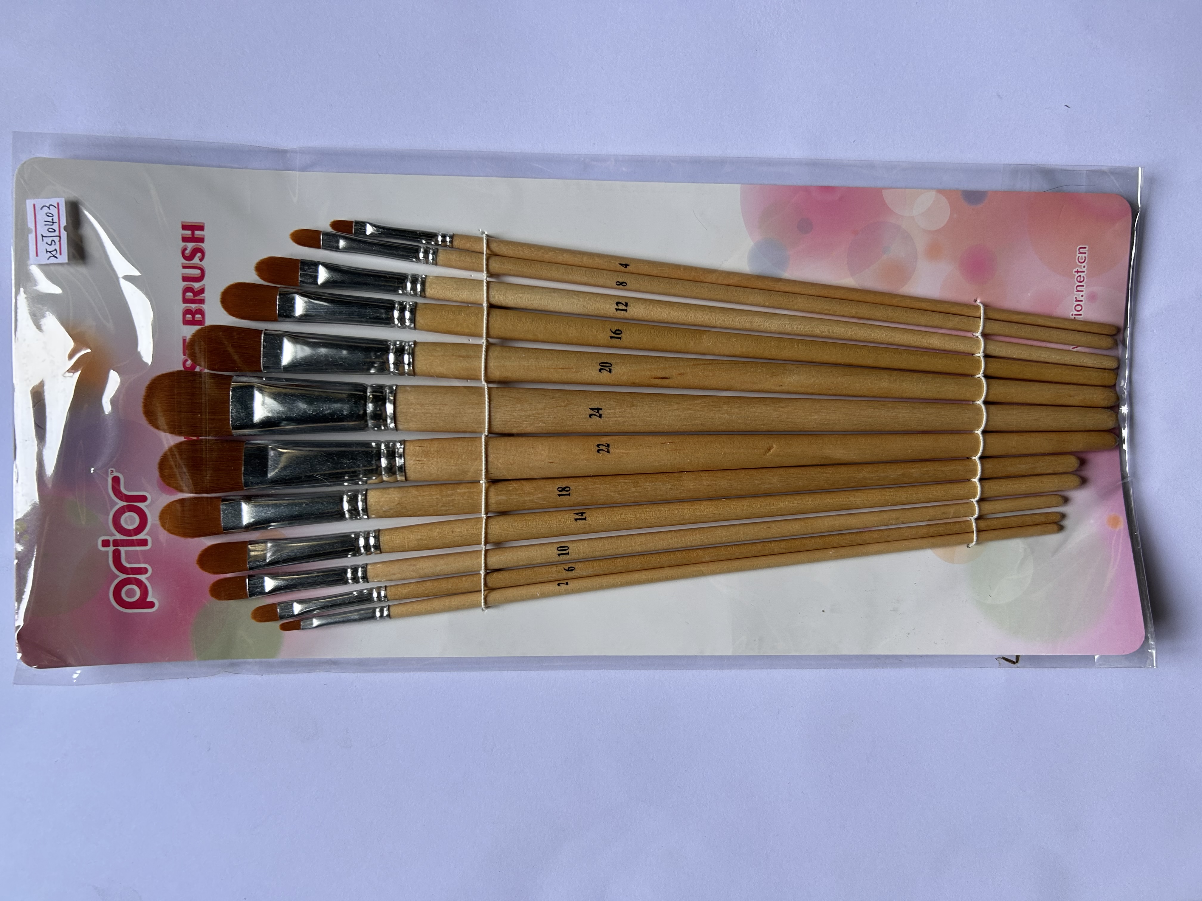 Brush set oil painting brush set