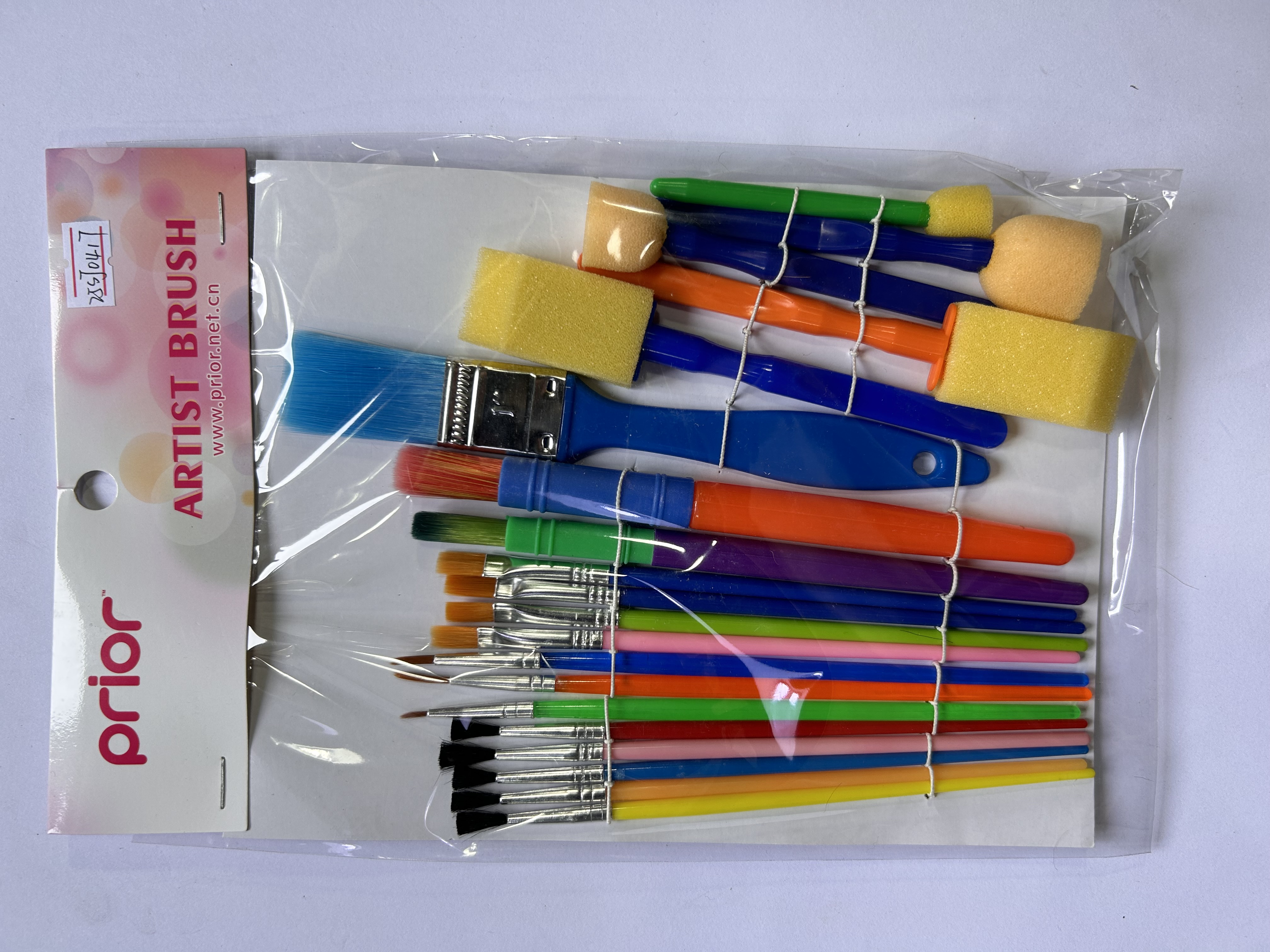 Brush set oil painting brush set