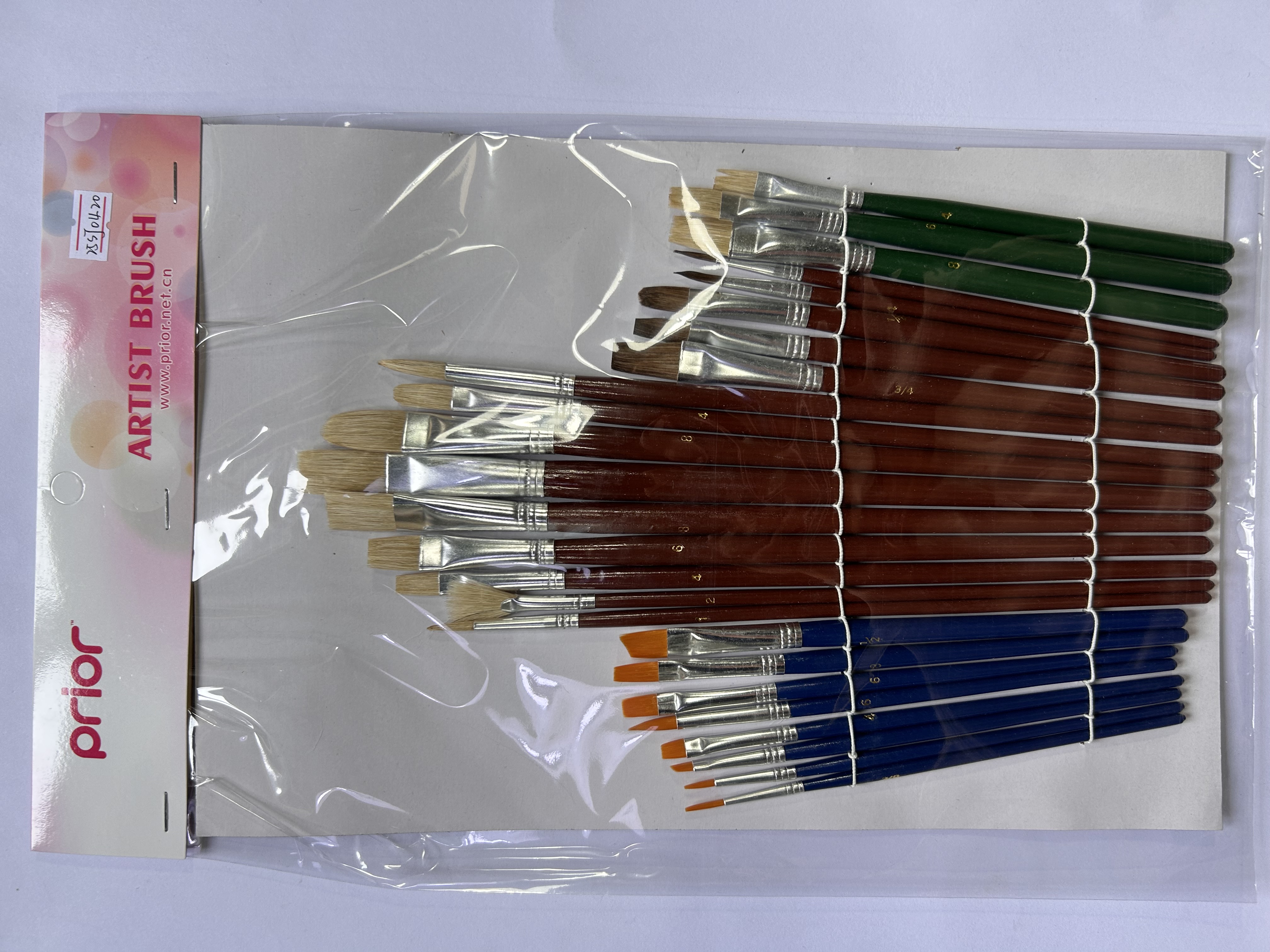 Brush set oil painting brush set