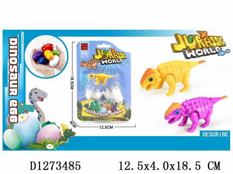 Dinosaur Egg Series Transformation Ankylosaurus