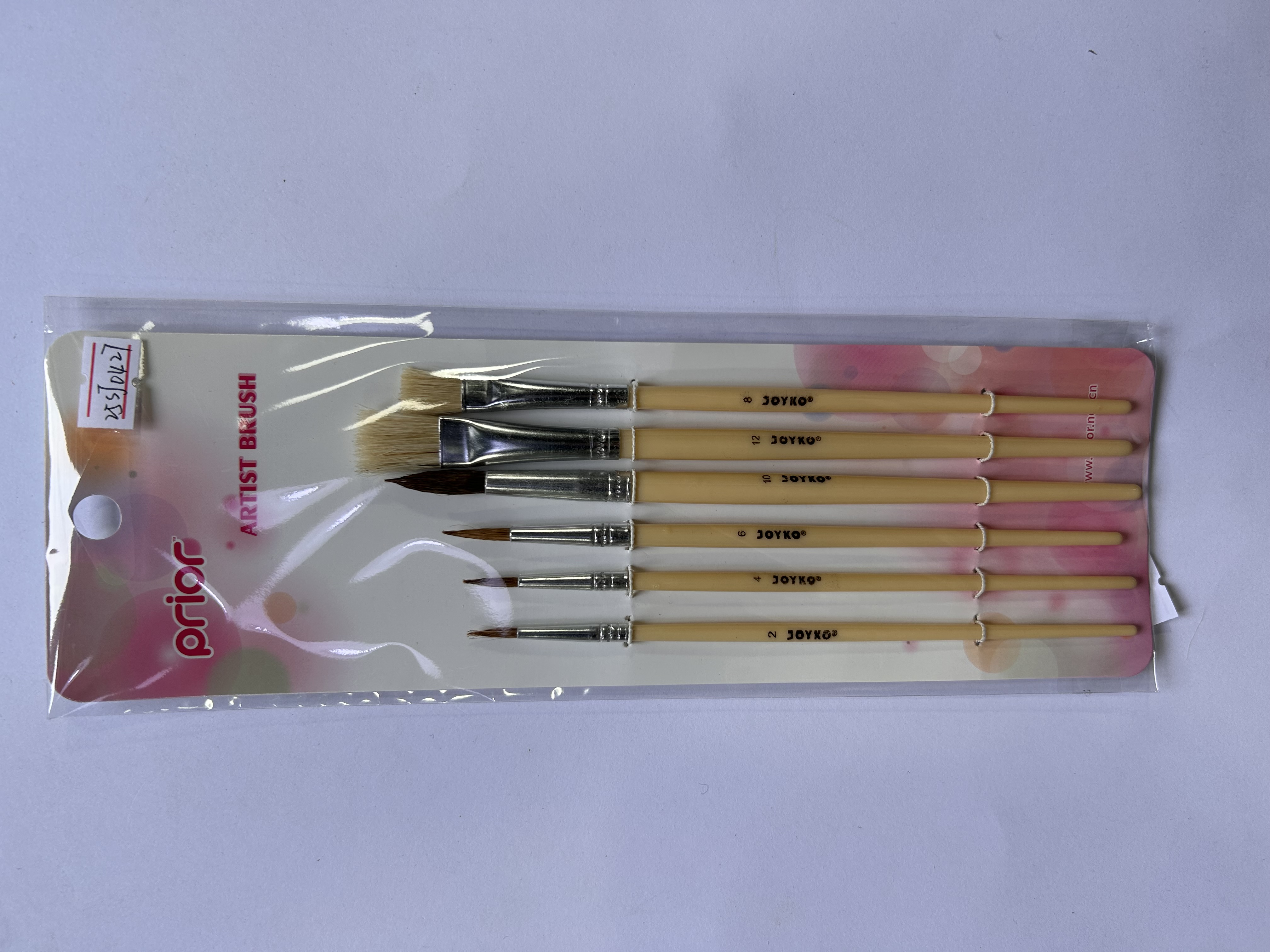 Brush set oil painting brush set