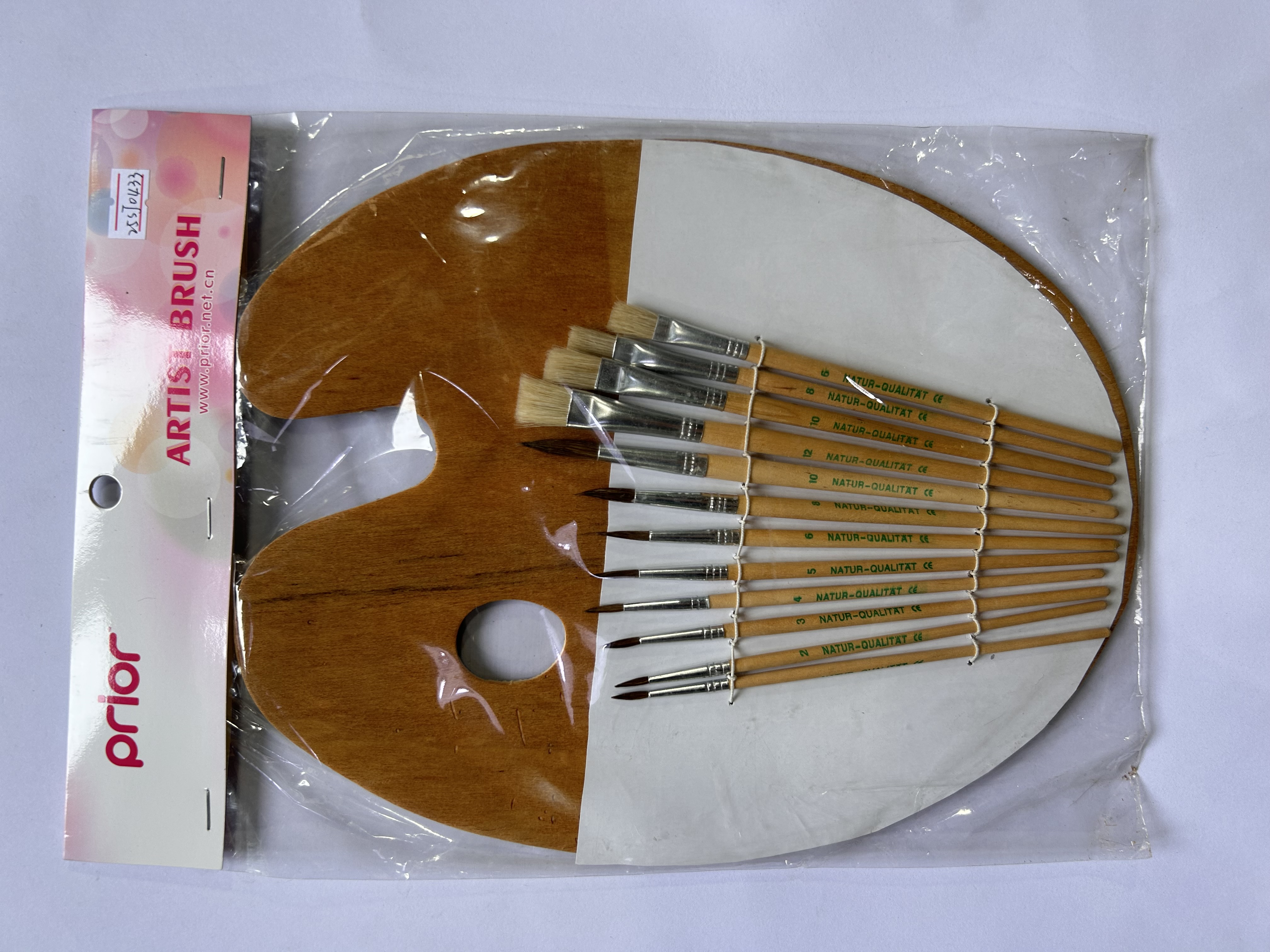 Brush set oil painting brush set