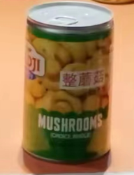 Danfeng County Xiayu Food Co., Ltd – bicicleta de montaña 3