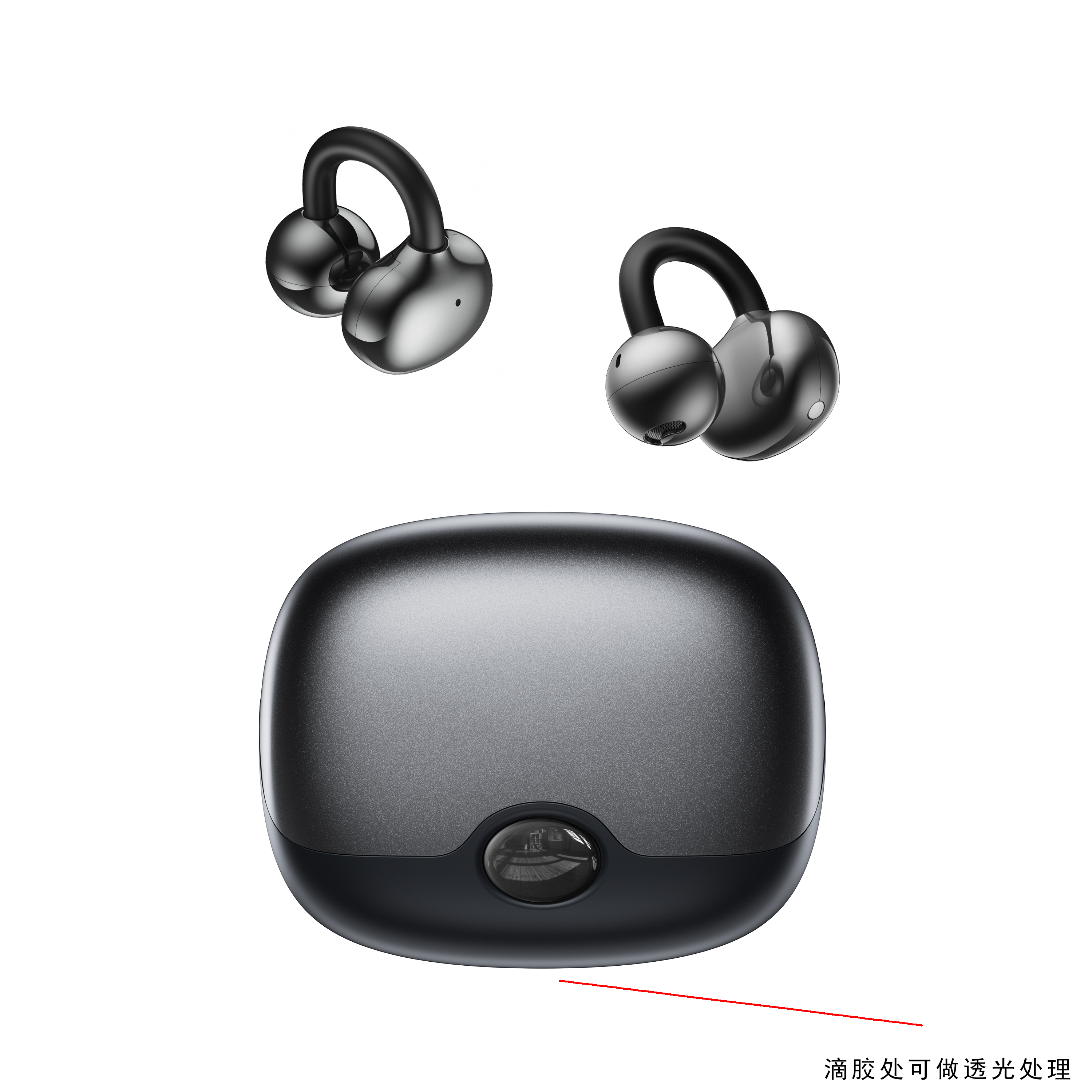 Hunan Xiangdangdang Intelligent Technology Co., Ltd. – bicicleta de montaña 3