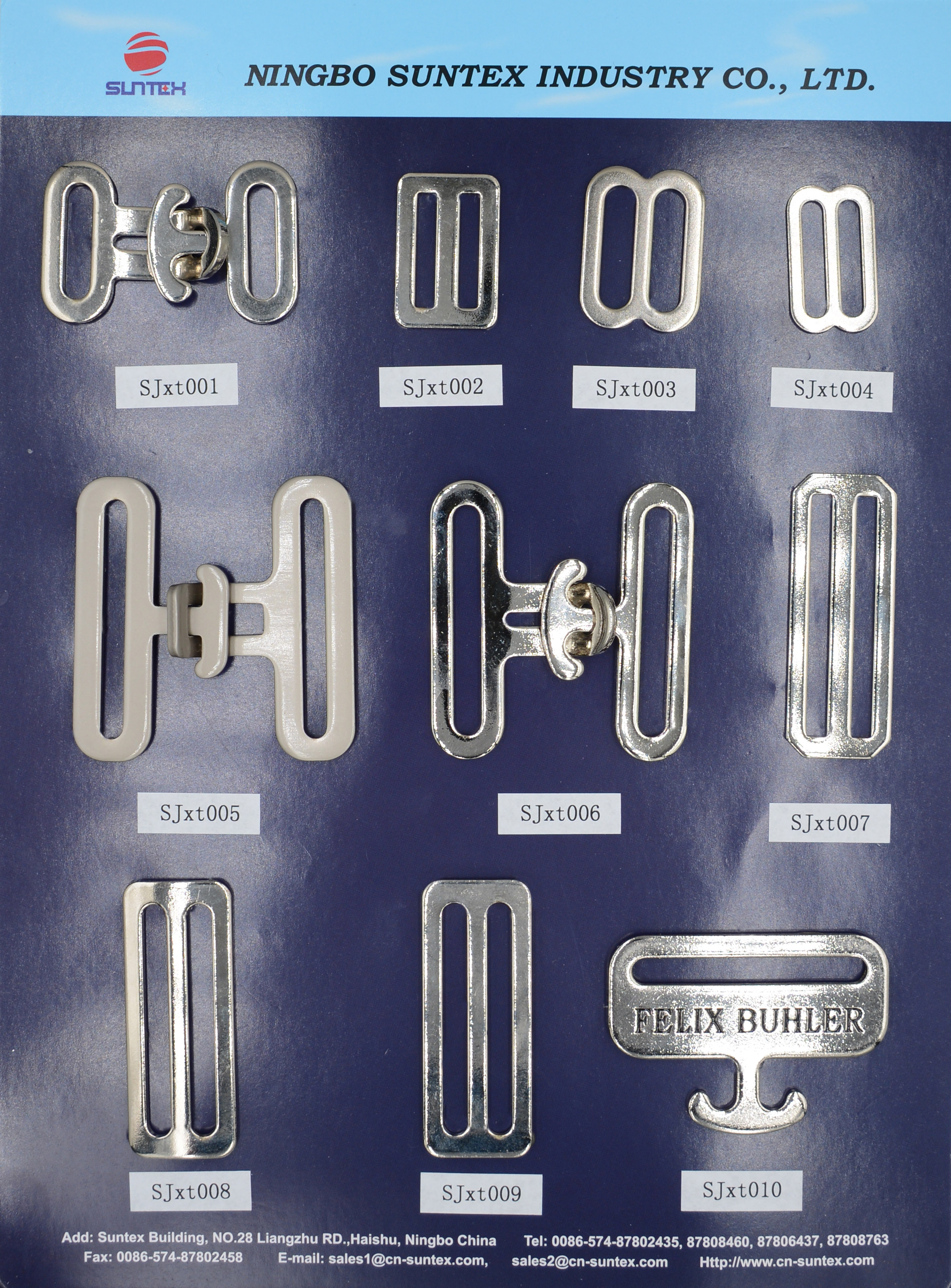 Bag Fittings & Accessories