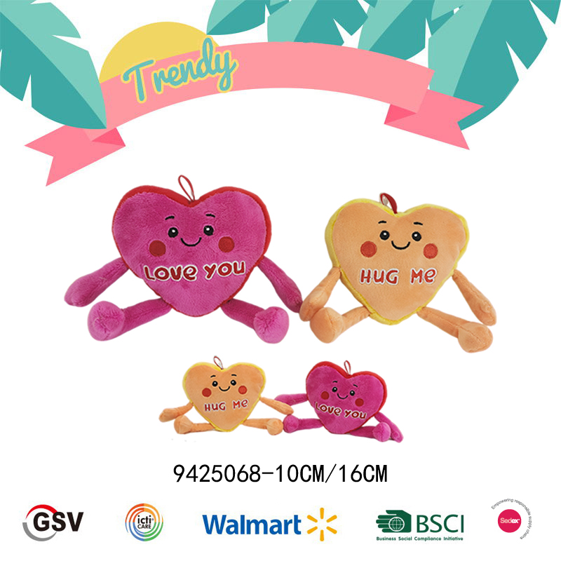 Trendy Heart GTST PLUSH TOY(9425068)