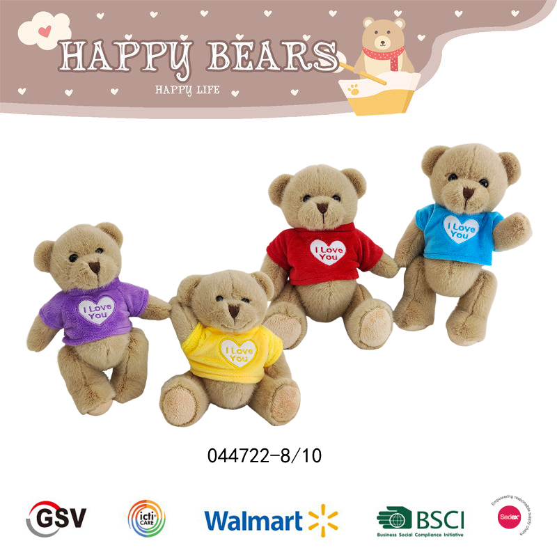 Bear Gtst Plush Toy（044722）