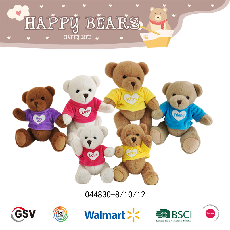 Bear Gtst Plush Toy(044830)