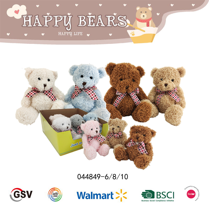 Bear Gtst Plush Toy(044849)