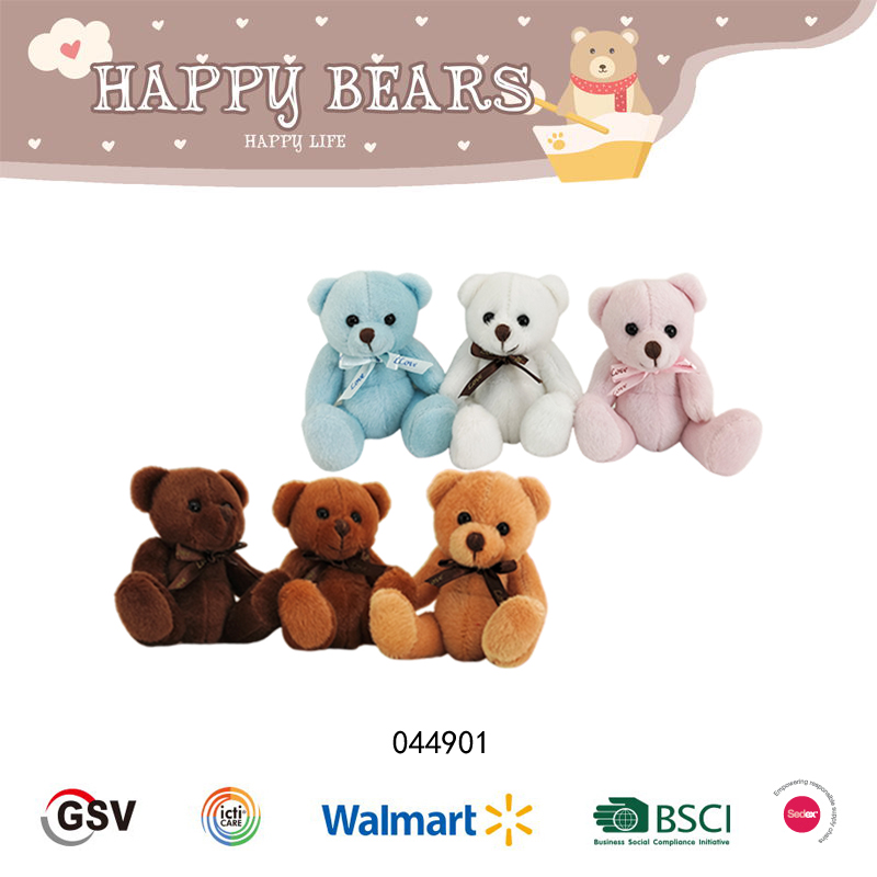 Bear Gtst Plush Toy（044901）
