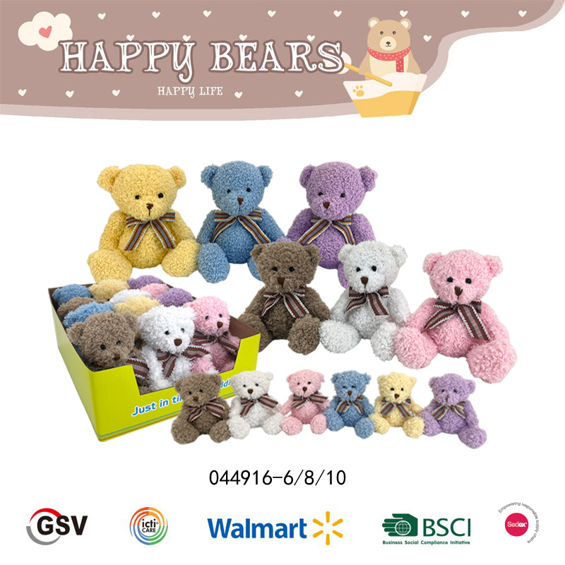 Bear Gtst Plush Toy（044916-6）