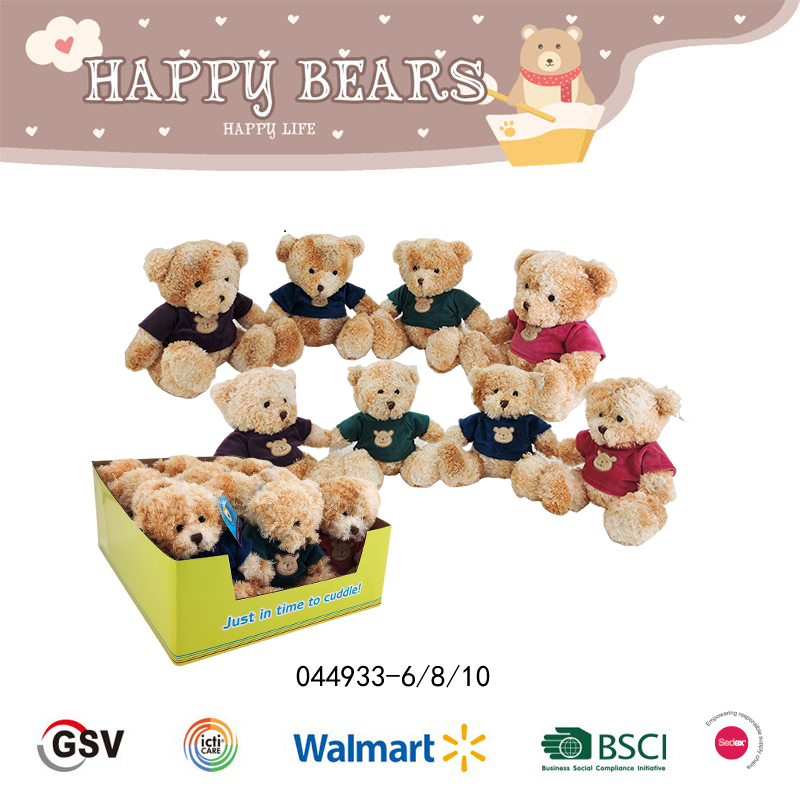Bear Gtst Plush Toy(044933-8)