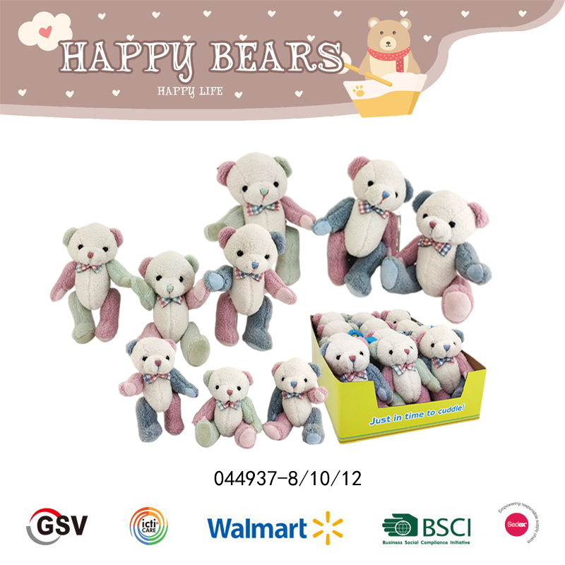Bear Gtst Plush Toy（044937-8）