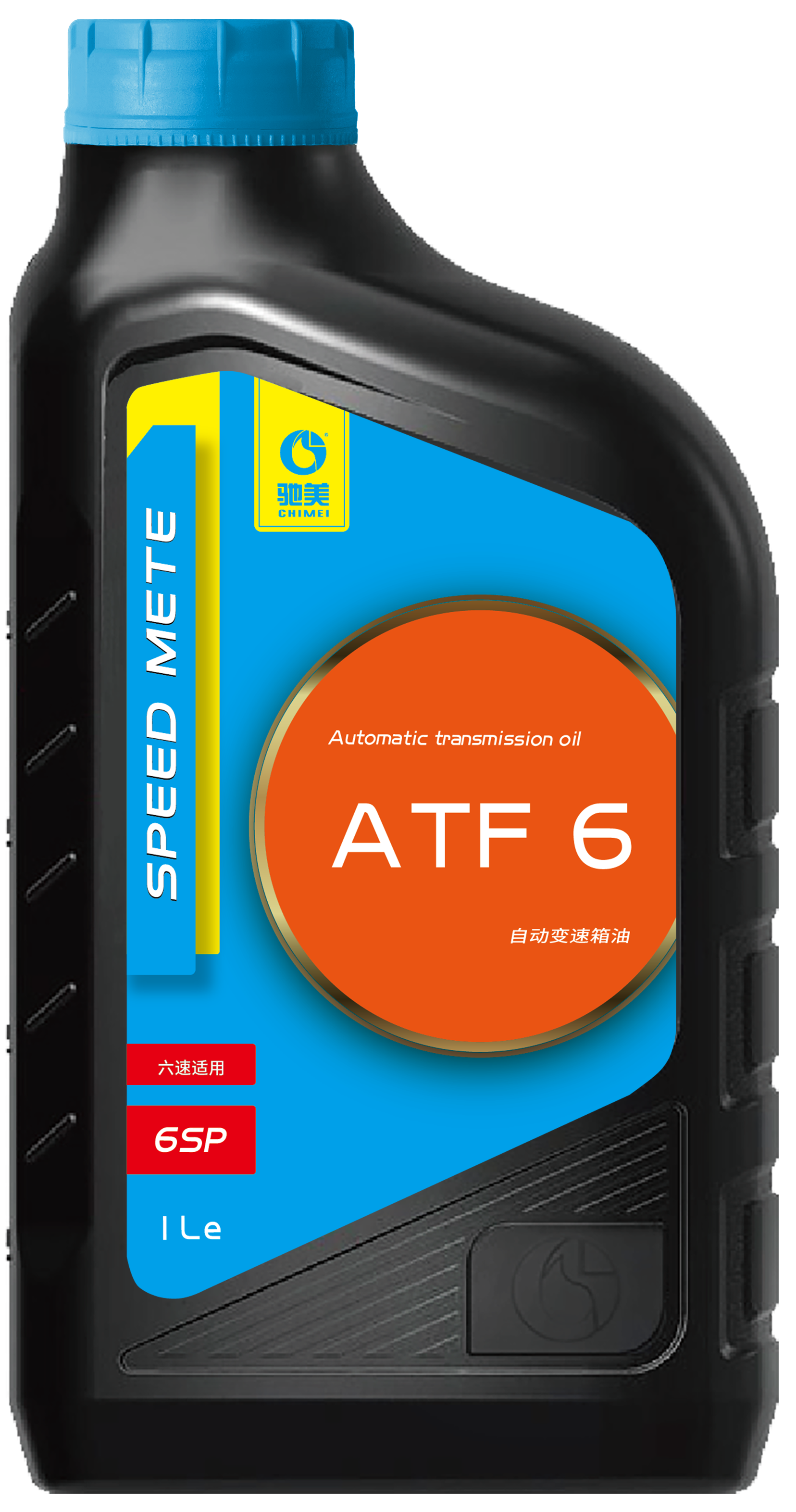 Chimei Technology (TianJin)Co.,LTD – Fuel Additives 3