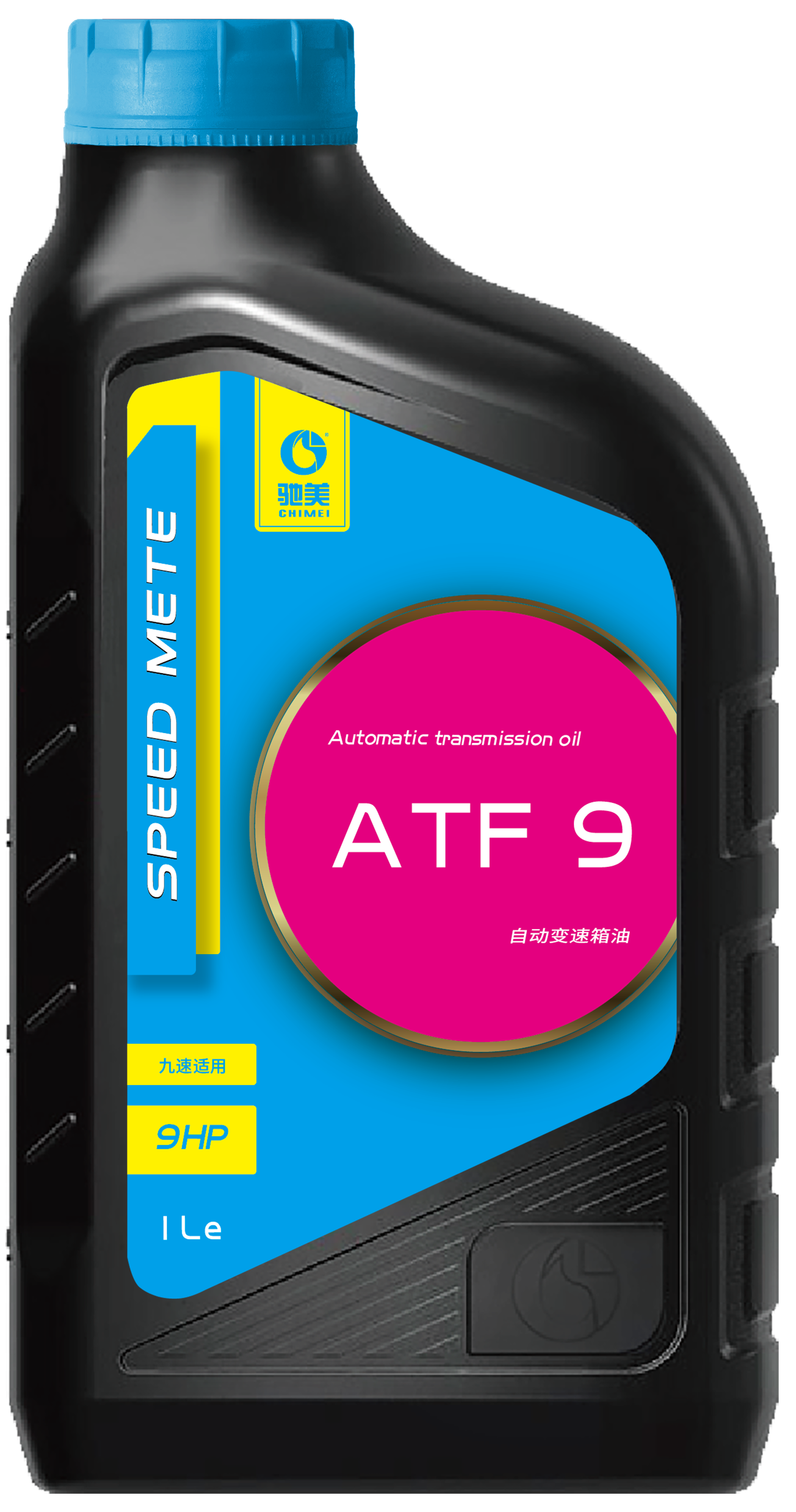 Chimei Technology (TianJin)Co.,LTD – 5minute motor flush 2