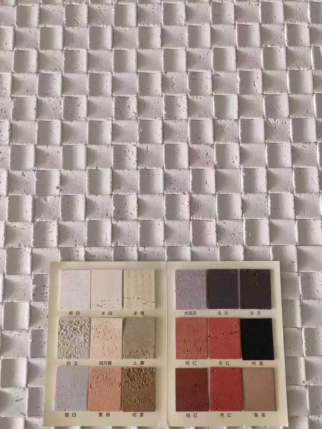 Flexible Stone MCM Soft Porcelain Mosaic Stone