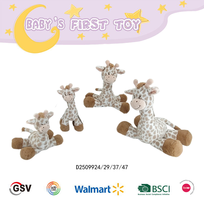 Baby toy Giraffe GTST PLUSH TOY（D2509924）