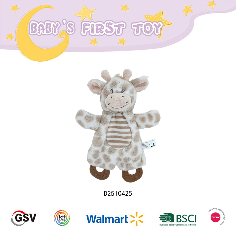 Baby toy Giraffe GTST PLUSH TOY（D2510425）