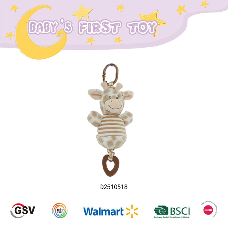 Baby toy Giraffe GTST PLUSH TOY(D2510518)