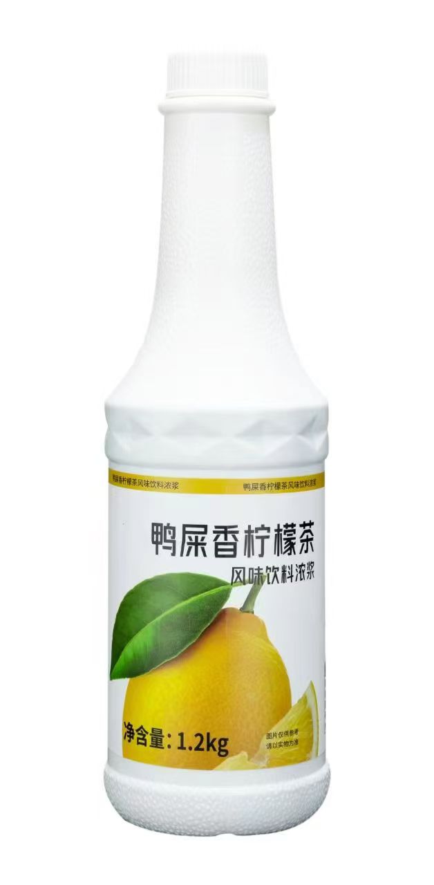 SHAANXI FORWARD FRUIT & VEGETABLE CO.,LTD – bicicleta de montaña 3