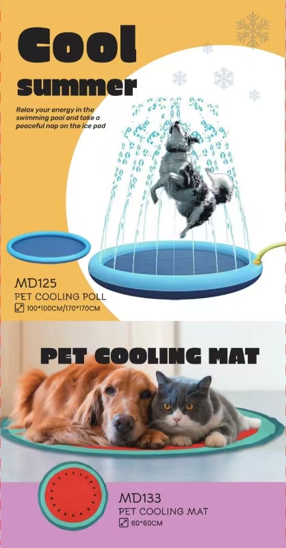 cool mat for pet